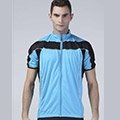 Radsport-Bekleidung