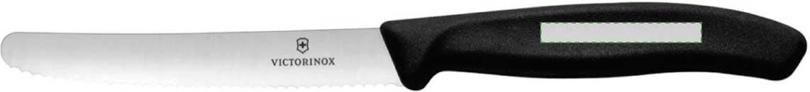 Links: 40mm x 5mm